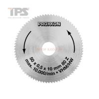 ราคา ใบเลื่อยคาร์ไบท์ 50 มม. รุ่น 28011 PROXXON (19114543348)