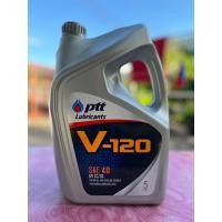 ราคา A05-โปรโมชั่นพิเศษ น้ำมันเครื่อง ปตท.วี 120 [ PTT V-120 ] ขนาด 5 ลิตร (25155961724)