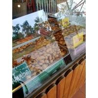 ราคา กะหรี่ปั๊บสระบุรีเจ้าดัง กะหรี่ปั๊บเบรคเเตก กะหรี่ปั๊ปจิ๋ว กล่อง 80 ชิ้น (18800609223)