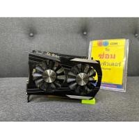 ราคา การ์ดจอ zotac Gtx 1050ti 4gb oc 2พัดลม ไม่ต่อไฟเลี้ยง(มือ2) (26666518805)