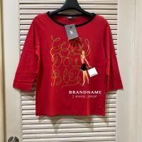 ราคา พร้อมส่ง✨CC-OO size S ใหม่ป้ายห้อย ไม่มีตำหนิ (4951184932)