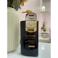 ราคา ✨แชมพู+คอนดิชันเนอร์ Tsubaki Intensive Repair 490ml ขวดสีดำ (25701061903)