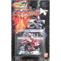 ราคา รถเหล็กมาสค์ไรเดอร์เบลด mask rider blade (64849583)