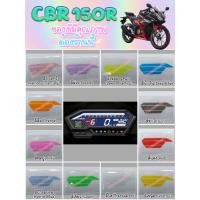 ราคา ฟิล์มเรือนไมล์ CBR150R (8493430247)