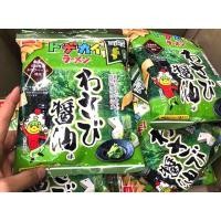 ราคา Baby Star มาม่ากรอบแบบเส้นใหญ่ รสวาซาบิ จากญี่ปุ่น อร่อยๆ (956706952)