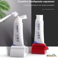 ราคา South ที่บีบยาสีฟัน ที่รีดยาสีฟัน ที่รีดหลอดยาสีฟัน ที่กดยาสีฟัน ที่รีดโฟมล้างหน้า สไตล์ญี่ปุ่น สีแดง ใช้งานง่าย (24923874589)