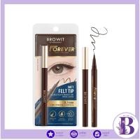 ราคา แท้/ถูกที่สุด/ไลฟ์ทุกวัน(1ชิ้น) Browit Forever pro eyeliner 0.55ml. อายไลน์เนอร์ ฟอร์เอเวอร์โปร (27465470718)