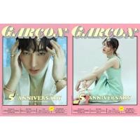 ราคา นิตยสาร LIPS GARÇON No.52 ปก เป๊กผลิตโชค / แอลลี่ (8507103736)