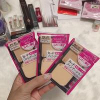 ราคา แป้ง Mini Media Kanebo (6800306454)