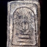 ราคา พระสมเด็จรัศมี กรุวัดคลองขอม (565900727)