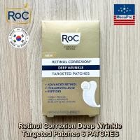 ราคา RoC® Retinol Correxion Deep Wrinkle Targeted Patches 6 Patches เรตินอล แผ่นยกกระชับใบหน้า ลดเลือนริ้วรอย (21052653399)