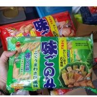 ราคา Bourbon รวมถั่วสารพัด ข้าวพอง และ ปลากรอบ หอมจากญี่ปุ่น (716756936)