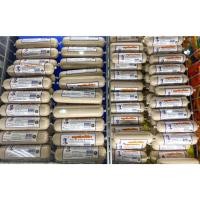 ราคา หมูยอปึงหงี่เชียง พร้อมส่งทุกวัน (12030053226)