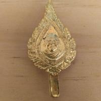 ราคา แหนบพัดยศ หลวงพ่อฤาษีลิงดำ วัดท่าซุง (2128963990)