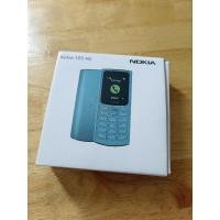 ราคา โนเกีย 105 4G มือสอง (22084535554)