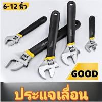 ราคา ประแจเลื่อน ประแจเลื่อน ด้ามพลาสติก ประแจเลื่อนกันลื่น ขนาด ประแจเลื่อน 6-12 นิ้ว (25476160710)