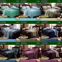 ราคา Jessica cotton100% ชุดผ้าปูที่นอน ชุดเครื่องนอน รุ่นพิมพ์ลาย C1020 C1021 C1023 C1025 C1026 C1027 C1027 C1028 C1030 C1031 (114525968)