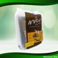 ราคา กาแฟเกล็ด เขาช่อง 100% 2 กรัม (50ซอง) Flake Coffee Khao Shong (21846972876)