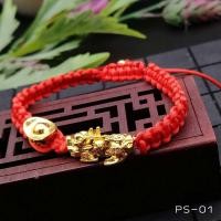 ราคา (ถูกสุด) สร้อยข้อมือปี่เซียะ กำไลปี่เซียะ ปี่เซียะด้ายแดง ปี่เซียะฮ่องกง ปี่เซียะวัดแชกงหมิว ปี่เซียะนำโชค (2131178674)