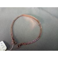 ราคา สร้อยข้อมือนากแท้40% หนัก 1 สลึง (18831705140)