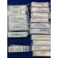 ราคา สายรัดธนบัตร(แบ่งขาย 10 / 50 ชิ้น)(รุ่นพลาสติก) (ของแท้ 100%) ชนิดเหนียว หนา ทน ไม่ขาดง่าย (สินค้ามีจำนวนจำกัด!) (18988626264)