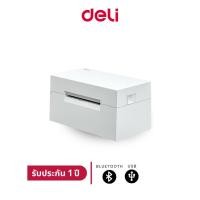 ราคา Deli 760DW เครื่องพิมพ์สติ๊กเกอร์ ฉลากสินค้า บาร์โค้ด Thermal Label Printer [USB] (26101654611)