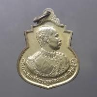 ราคา เหรียญ ร.5 ที่ระลึกครบรอบ 108 ปี โรงเรียนนายร้อยพระจุลจอมเกล้า จปร เนื้อเงิน ปี2538 นิยม หายาก (27300780984)