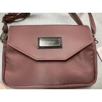 ราคา กระเป๋าผ้า Hadara สีชมพู (18713649402)