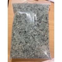 ราคา กระจกแต่งสวนแต่งกระถางต้นไม้ตู้ปลาบ่อปลา (19700938752)