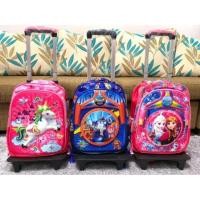 ราคา กระเป๋าล้อลากเด็ก 14 นิ้ว (3205254501)