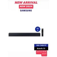 ราคา SAMSUNG SOUNDBAR ลำโพงซาวด์บาร์ รุ่น HW-C400/XT วูฟเฟอร์ในตัว (27569089949)