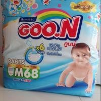 ราคา Goon pant ( กูนฟ้าซึมซับนํ้า 6 แก้ว ) ผลิตปี 2017 (2421455816)