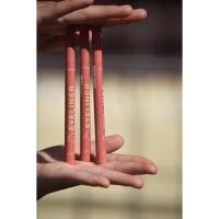 ราคา HENGFU EYELINER WATERPROOF อายไลเนอร์ลูกพีช สีดำสนิท เส้นคมชัด ติดทนนาน กันน้ำ (21410625357)