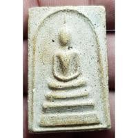 ราคา สมเด็จพิมพ์สามชั้นหลังยันต์ไม่ทราบที่พระบ้านๆราคาแบ่งปัน (27800302541)