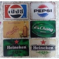 ราคา ป้ายน้ำดื่มป้ายสังกะสีวินเทจ (6479341804)