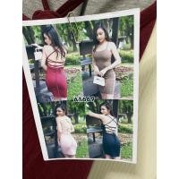 ราคา ชุดสายเดี่ยวไข้วหลัง (8956741950)