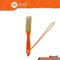 ราคา PUMPKIN แปรงทาสี 1 นิ้ว รุ่น 635 |EA| (18580067980)