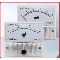 ราคา ดี ซี (DC) มิลลิแอมป์ มิเตอร์ 0-30 mA,0-50 mA , 0-100 mA ,200 mA Model 85-C1 (25078713382)