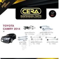 ราคา CERA ลูกหมาก CAMRY '14-ON ACV50 ลูกหมากปีกนกล่าง ลูกหมากคันชัก ลูกหมากแร็ค กันโคลงหน้า กันโคลงหลัง (24922100722)