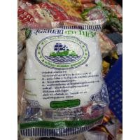 ราคา วุ้นเส้นสดตราท่าเรือ 500 กรัม(ฮาาล) (28615096935)