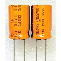 ราคา Elna 220uf 35v 125°C capacitor ตัวเก็บประจุ คาปาซิเตอร์ (23129463763)