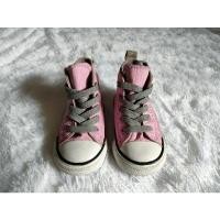 ราคา Preloved Converse สีชมพู (28514423116)