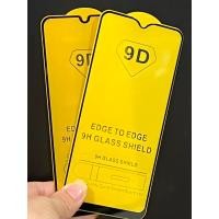 ราคา ฟิล์มกันรอยRedmi A2 Plus/Note 12 Pro Plus 5G/Note 12 Pro 5G/Note 12 5G/Note 12 4G/A2/Redmi 12C/Note 12 Pro Speed/K60Pro/ (23569705706)