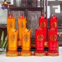 ราคา โคมไฟ เชิงเทียน แท่งเทียนเหลือง แดง เปลวไฟ บนฐานก้อนทอง ขนาดสูง 5/7/8 นิ้ว มี 2 สีเหลืองและสีแดง (25487860163)
