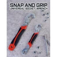 ราคา Snap and Grip ประแจไขน็อตเอนกประสงค์ประแจคอม้า (11167007025)