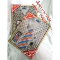 ราคา เสื้อผ้ากระดาษ ชุดไหว้บรรพบุรุษ ชาย-หญิง ตรุษจีน (20766828474)