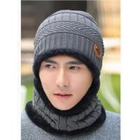 ราคา ❤(พร้อมส่งสีเทา)❤ หมวกไหมพรมกันหนาว+ผ้าพันคอกันหนาวผู้ชาย (438182595)