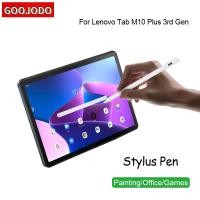 ราคา Goojodo ปากกาสไตลัส สําหรับ Lenovo Tab M10 Plus 3rd Gen 10.6 นิ้ว M10 HD 2nd Gen 10.1 TB-X306F (25904437481)