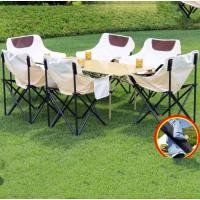 ราคา EAJ-ชุดเช็ท เก้าอี้โต๊ะแคมป์ปิ้ง เก้าอี้พับได้ โต๊ะสนาม (29116067528)