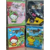 ราคา ตุ๊กตา แมคโดนัลด์ McDonald (26361438152)